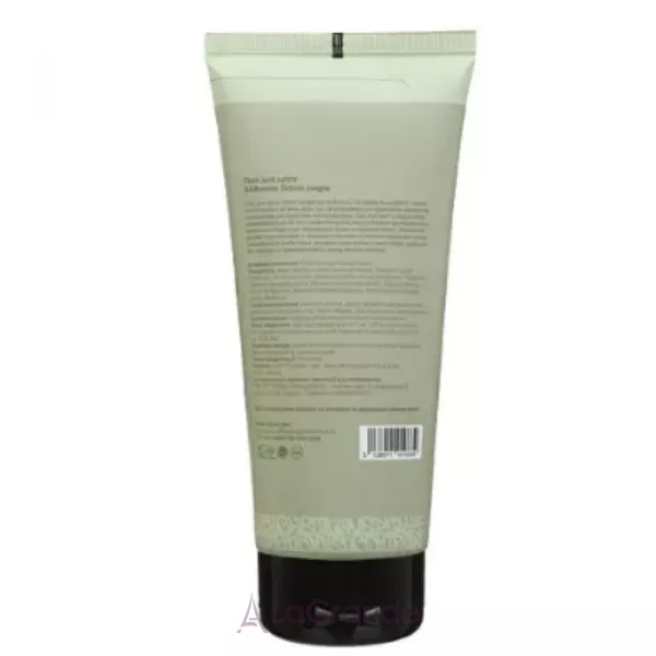 ArtAroma Urban Jungle ���� ��� ���� 