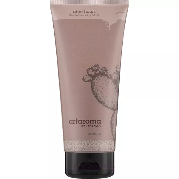 ArtAroma After-Hours ���� ��� ���� 