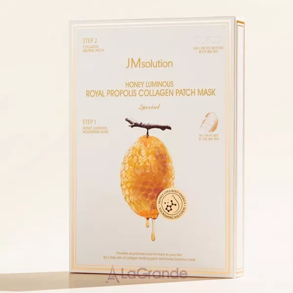 Jmsolution Honey Luminous Royal Propolis Collagen Patch Mask Special ����������� ������� ����� � ���������� � ����������
