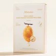 Jmsolution Honey Luminous Royal Propolis Collagen Patch Mask Special       