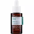Neogen Dermalogy Real Vitamin C Serum     