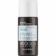 Neogen Dermalogy Real Vitamin C Serum     