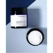 Pyunkang Yul Intensive Repair Cream     