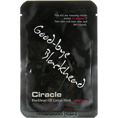 Ciracle Blackhead Off Cotton Mask     