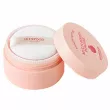 Skinfood Peach Cotton Multi Finish Powder   