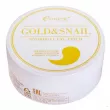 Esthetic House Gold & Snail Hydrogel Eye Patch ó        