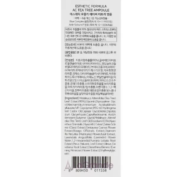 Esthetic House Formula Ampoule AC Tea Tree ������������ ��������� ��� ������� � ���������� ������� ������