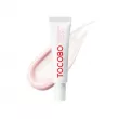 Tocobo Vita Tone Up Sun Cream SPF50+ PA++++    ()