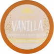 Tree Hut Vanilla Whipped Body Butter   