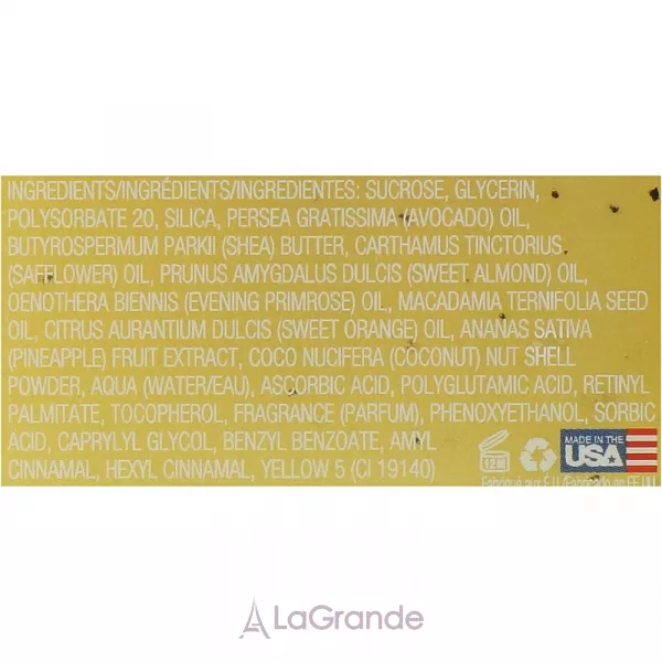 Tree Hut Pineapple Shea Sugar Scrub ����� ��� ���� 