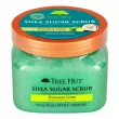 Tree Hut Coconut Lime Sugar Scrub    