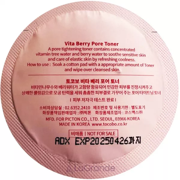 Tocobo Vita Berry Pore Toner ����� ��� �������� ��� (�������)