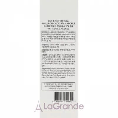 Esthetic House Formula Ampoule Hyaluronic Acid       