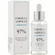 Esthetic House Formula Ampoule Hyaluronic Acid       