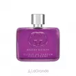 Gucci Guilty Elixir de Parfum pour Femme 60ml