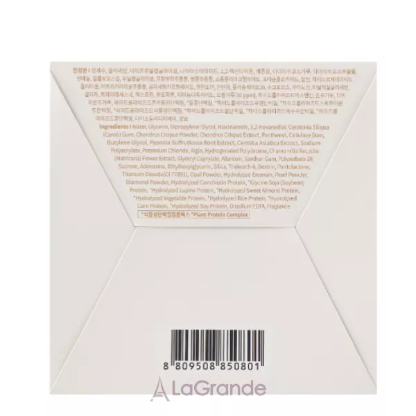 Petitfee & Koelf Aura Quartz Hydrogel Eye Mask Pure Opal ó�������� ����� ��� ���� � ��������� ����� �� ������ �����