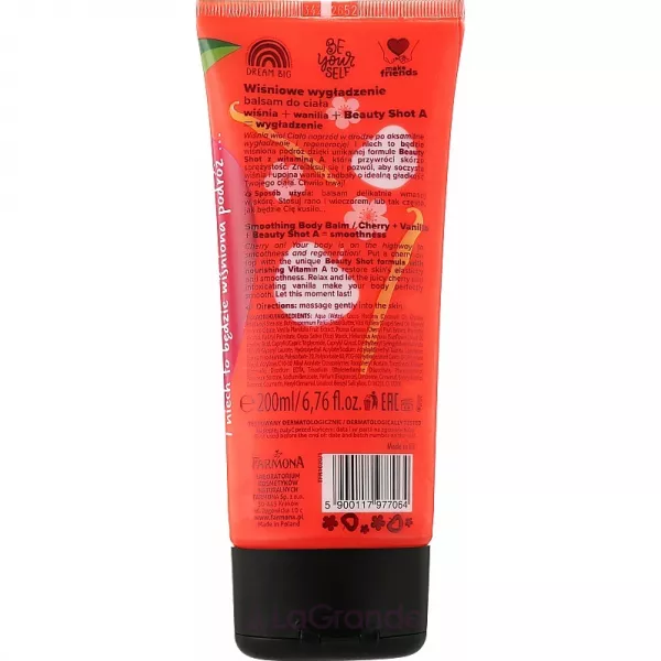 Farmona Tutti Frutti Cherry & Vanilla Smoothing Body Balm ������� ��� ���� 