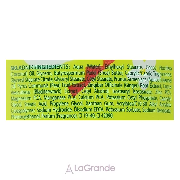 Farmona Tutti Frutti Pear & Ginger Firming Body Balm ������� ��� ���� 
