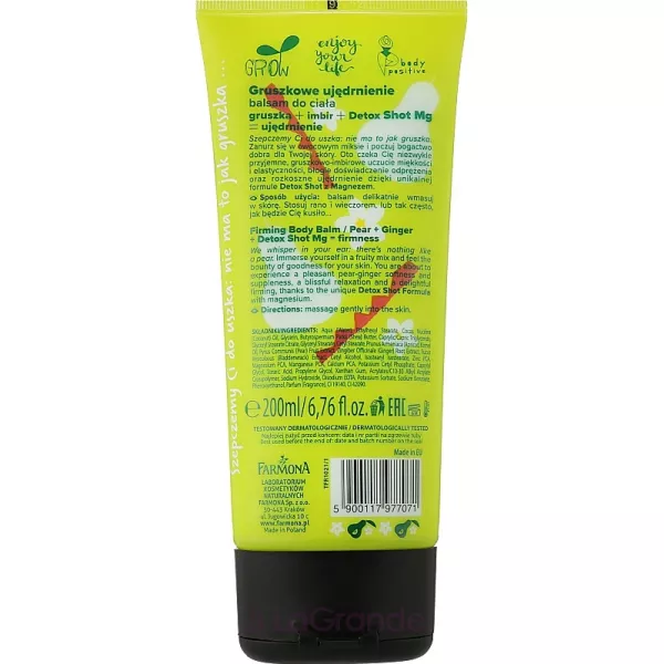 Farmona Tutti Frutti Pear & Ginger Firming Body Balm ������� ��� ���� 