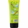 Farmona Tutti Frutti Pear & Ginger Firming Body Balm    