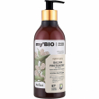 Farmona My'bio Regenerating Protein Body Balm Pacific Mulberry 400ml