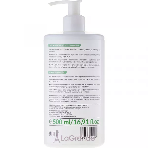 Farmona Professional Dermaacne+ ���� ��� �������� 