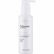 Nacomi Next Level Dermo Niacinamide Facial Cleansing Gel 150ml