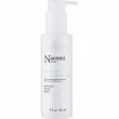 Nacomi Next Level Dermo Niacinamide Facial Cleansing Gel   