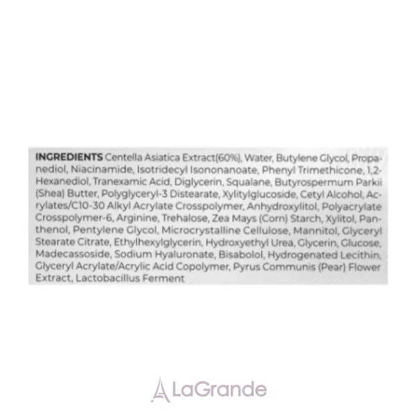 Skin1004 Madagascar Centella Tone Brightening Capsule Cream ������������������� ���� � ����������� � ����������� ��������� ������ �����������