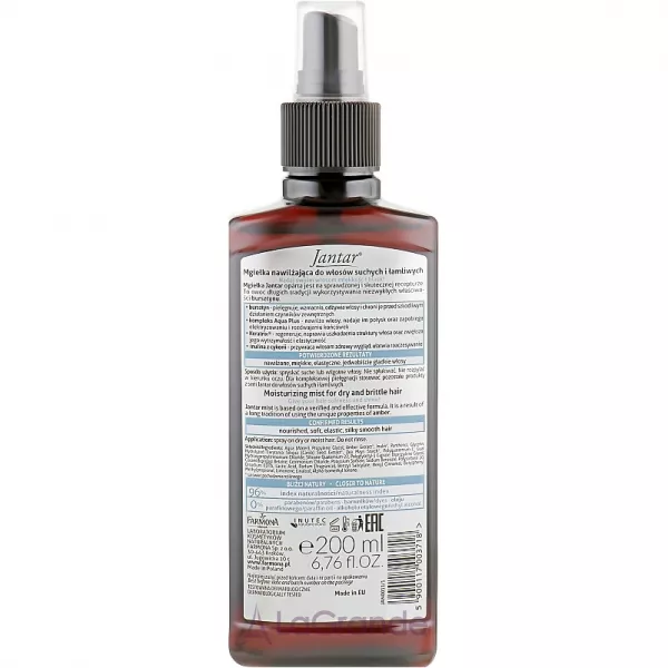 Farmona Jantar Mist For Dry And Brittle Hair ����-����� � �������� ���������� ��� ����� � ������ �����