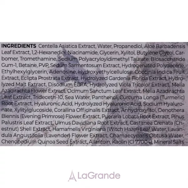SKIN1004 Madagascar Centella Poremizing Light Gel Cream ������ ����-���� ��� ����