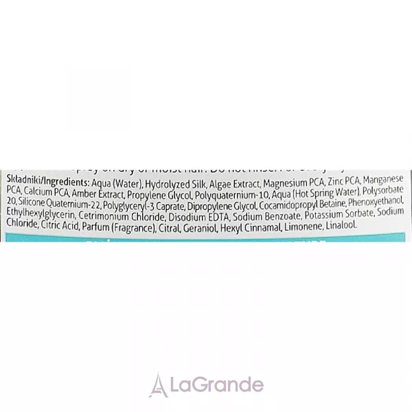 Farmona Jantar Light Mineral Mist ̳��������� ����������� ��� �������