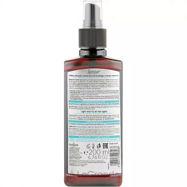Farmona Jantar Light Mineral Mist ̳��������� ����������� ��� �������