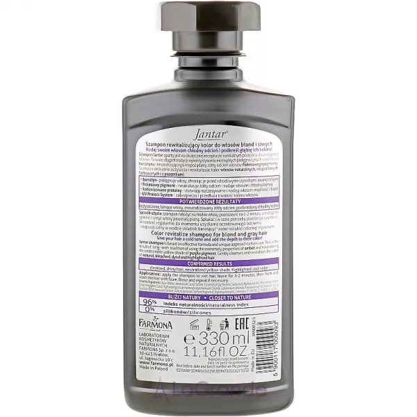 Farmona Jantar Silver Shampoo �������, �� �������� ���� ������ � ������� �������