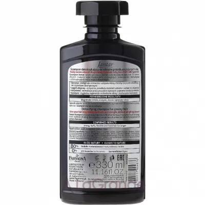 Farmona Jantar Detoxifying Shampoo With Active Charcoal -   