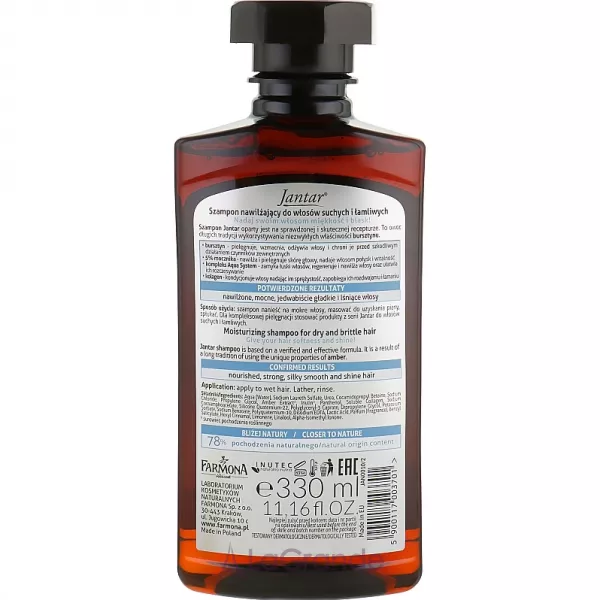 Farmona Jantar Moisturizing Shampoo ������� ��� ����� � ������ ����� � ���������� ������