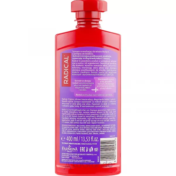Farmona Radical Normalising Shampoo For Oily Hair ������� ��� ������� �������