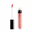 Artdeco Plumping Lip Fluid -  