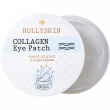 Hollyskin Collagen Eye Patch 100pcs