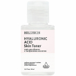 Hollyskin Hyaluronic Acid Skin Toner 30ml