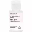 Hollyskin Hyaluronic Acid Skin Toner 30ml