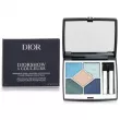 Christian Dior Diorshow 5 Couleurs    