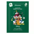 JMsolution Disney Collection Barrier Cica Mask 30ml