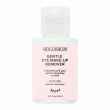 Hollyskin Gentle Eye Make-Up Remover 30ml