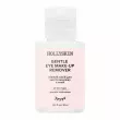 Hollyskin Gentle Eye Make-Up Remover 30ml