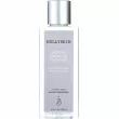 Hollyskin Gentle Make-Up Remover 200ml