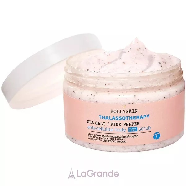 Hollyskin Thalassotherapy Sea Salt Pink Pepper Anti-cellulite Body Hot Scrub ������������� ��������������� ����� ��� ���� � ������� ����� � ���������� �������� �����