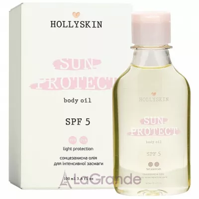 Hollyskin Sun Protect Body Oil SPF 5     