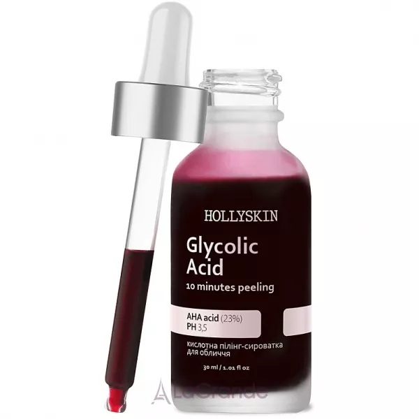 Hollyskin Glycolic Acid �������� ����-��������� ��� �������