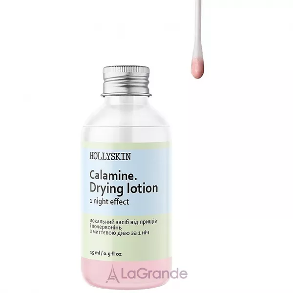 Hollyskin Calamine. Drying Lotion ��������� ���� �� ������ � �����������